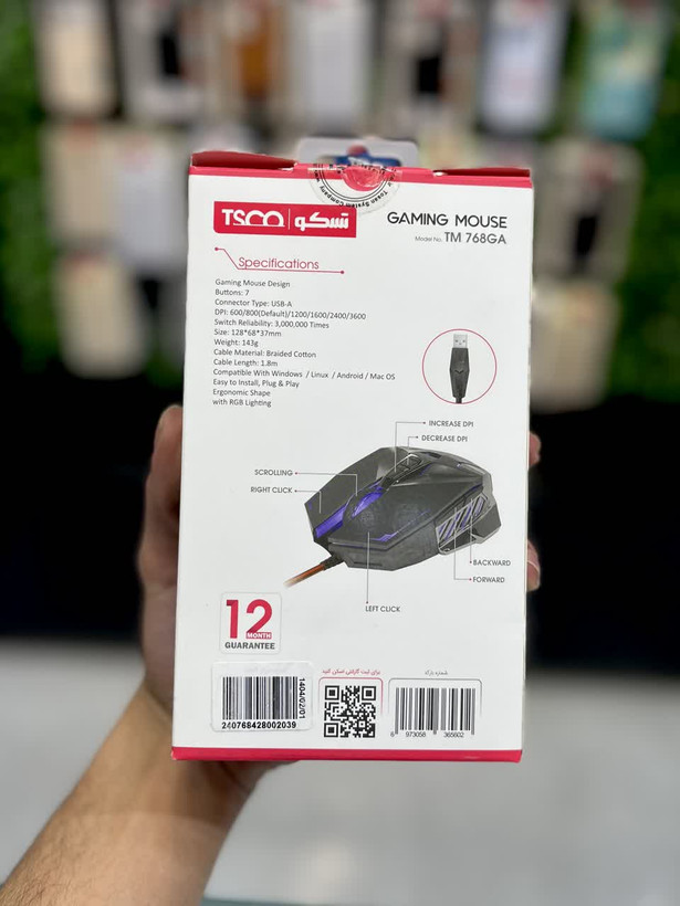 موس گیمینگ تسکوTM768GA