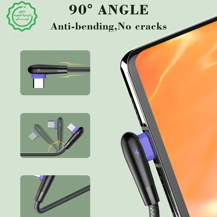 کابل شارژر 90 درجه USB-C به طول 1متر 2.4 آمپر مدل LDNIO LS561