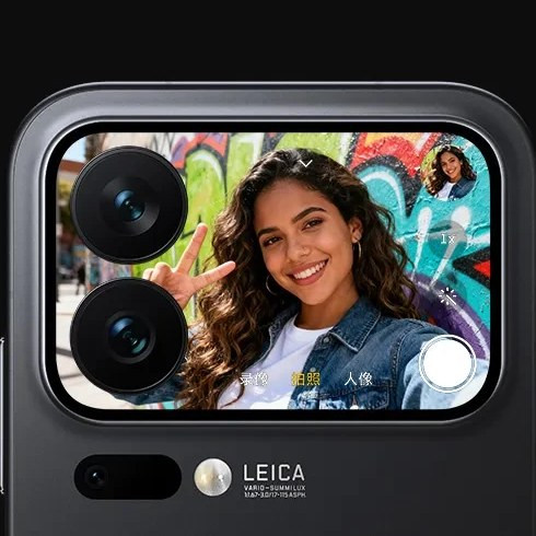 گوشی شیائومی (چین) 17Pro Max 5G | حافظه 512 رم 16 گیگابایت