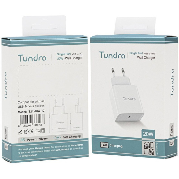 شارژر دیواری تاندرا 20وات Tundra T21-20WPD 20Wفست شارژ با گارانتی شرکتی