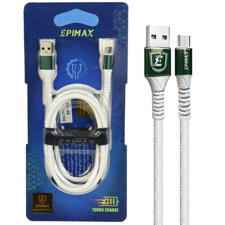 کابل میکرو یو اس بی فست شارژ 7 آمپر اپی مکس EC-45 طول 1 مترEPIMAX