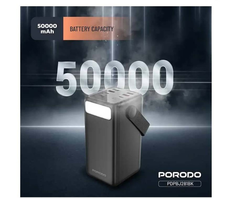 پاوربانک 20 وات پرودو مدل Lara_PDPBJ281 ظرفیت 50000 میلیآمپر ساعت پک اصلی فست شارژ