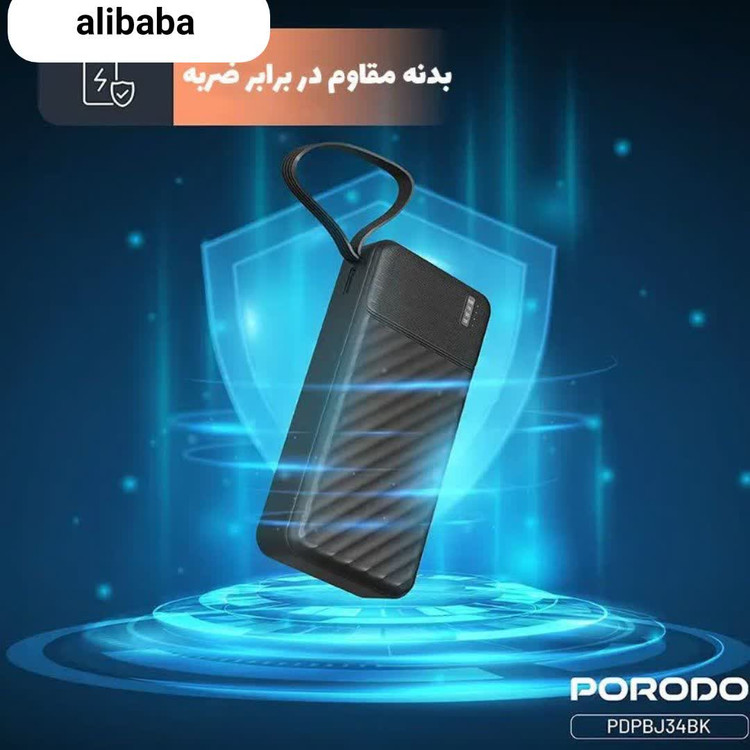 پاوربانک 10 وات پرودو مدل Piano ظرفیت 20000 میلی آمپر ساعت فست شارژ با کابل همراه پک اصلی