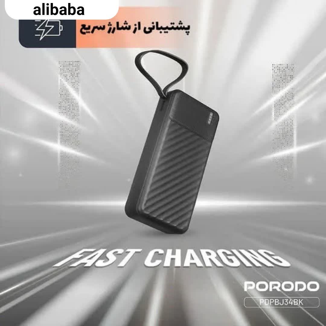 پاوربانک 10 وات پرودو مدل Piano ظرفیت 20000 میلی آمپر ساعت فست شارژ با کابل همراه پک اصلی