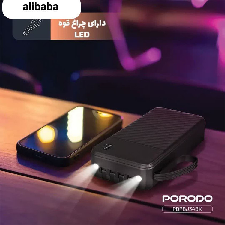 پاوربانک 10 وات پرودو مدل Piano ظرفیت 20000 میلی آمپر ساعت فست شارژ با کابل همراه پک اصلی