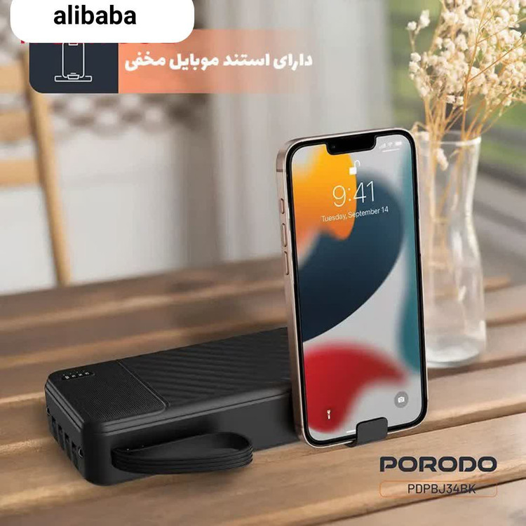 پاوربانک 10 وات پرودو مدل Piano ظرفیت 20000 میلی آمپر ساعت فست شارژ با کابل همراه پک اصلی