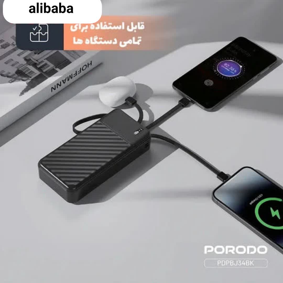 پاوربانک 10 وات پرودو مدل Piano ظرفیت 20000 میلی آمپر ساعت فست شارژ با کابل همراه پک اصلی