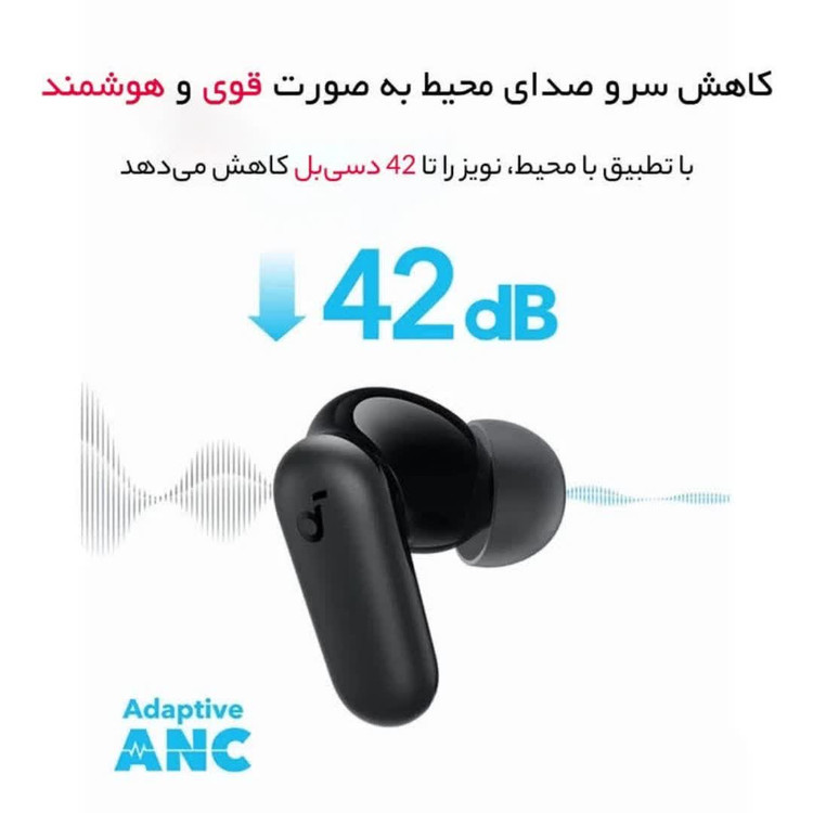 ایرپاد بلوتوثی انکر مدل Soundcore R50i NCپک اصلی با تضمین کیفیت