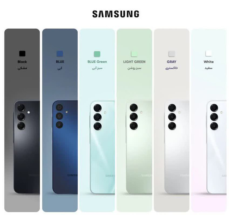 گوشی موبایل سامسونگ مدل Galaxy A16 4G دو سیم کارت ویتنام پک اصلی
