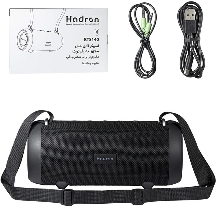 اسپیکر بلوتوثی قابل حمل هادرون Hadron مدل BTS140کیفیت عالی و تضمین اصالت کالا و گارانتی شرکتی