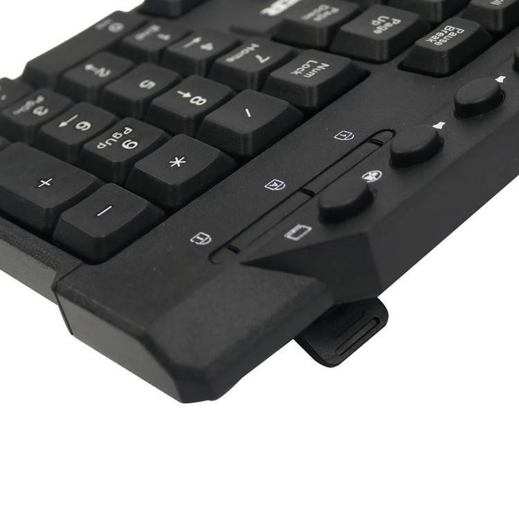 کیبورد و موس مچر با سیم MR-350