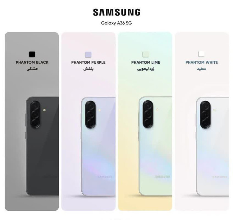 گوشی موبایل سامسونگ مدل Galaxy A36 دو سیم کارت ویتنام