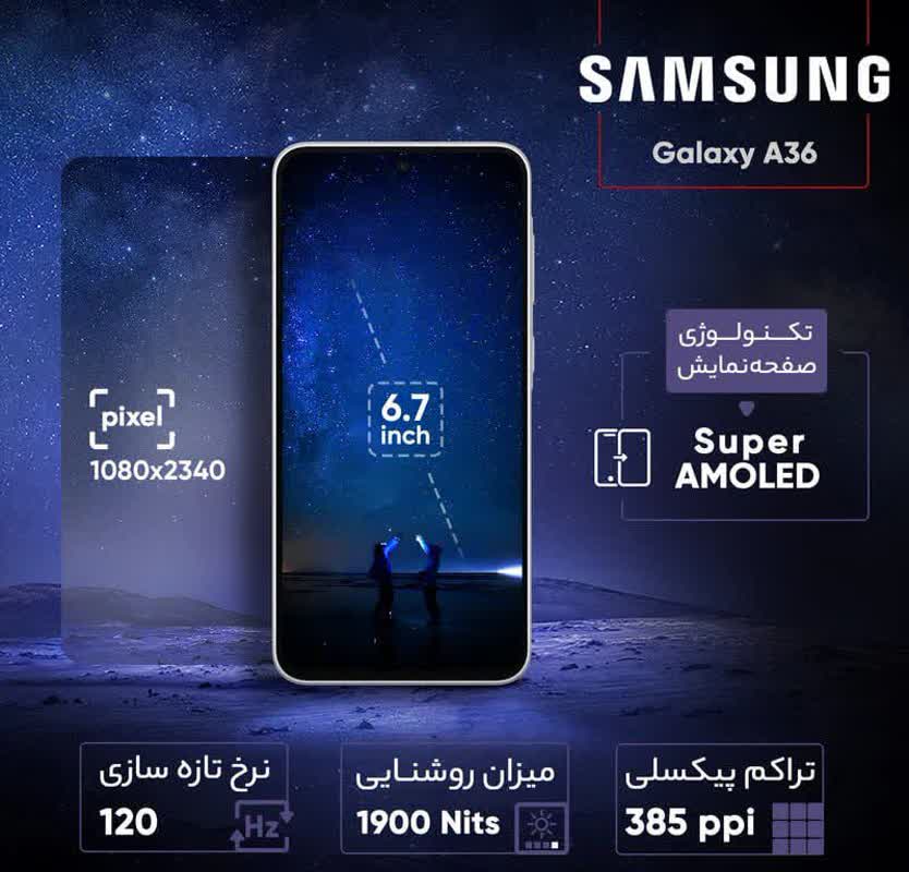 گوشی موبایل سامسونگ مدل Galaxy A36 دو سیم کارت ویتنام