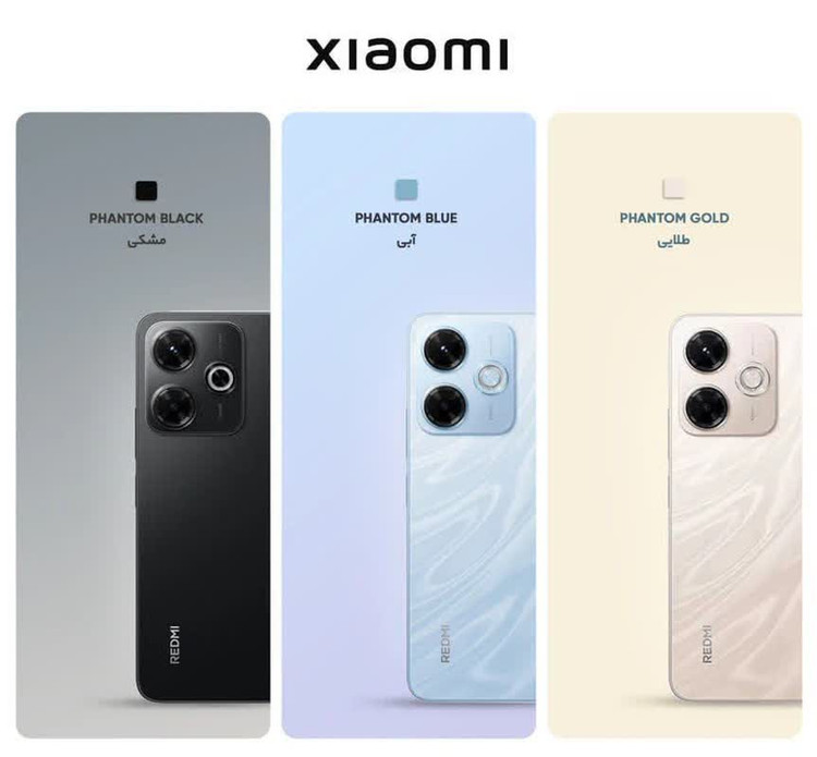 گوشی موبایل شیائومی مدل Redmi 13x دو سیم کارت ظرفیت 256 گیگابایت و رم 8 گیگابایت