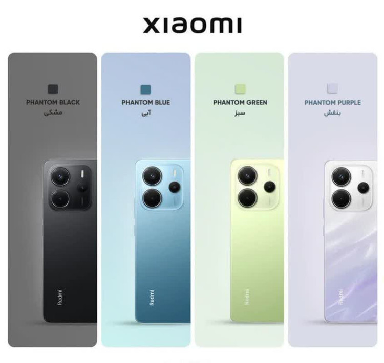 گوشی موبایل شیائومی مدل Redmi Note 14 4G دو سیم کارت ظرفیت 256 گیگابایت و رم 8 گیگابایت