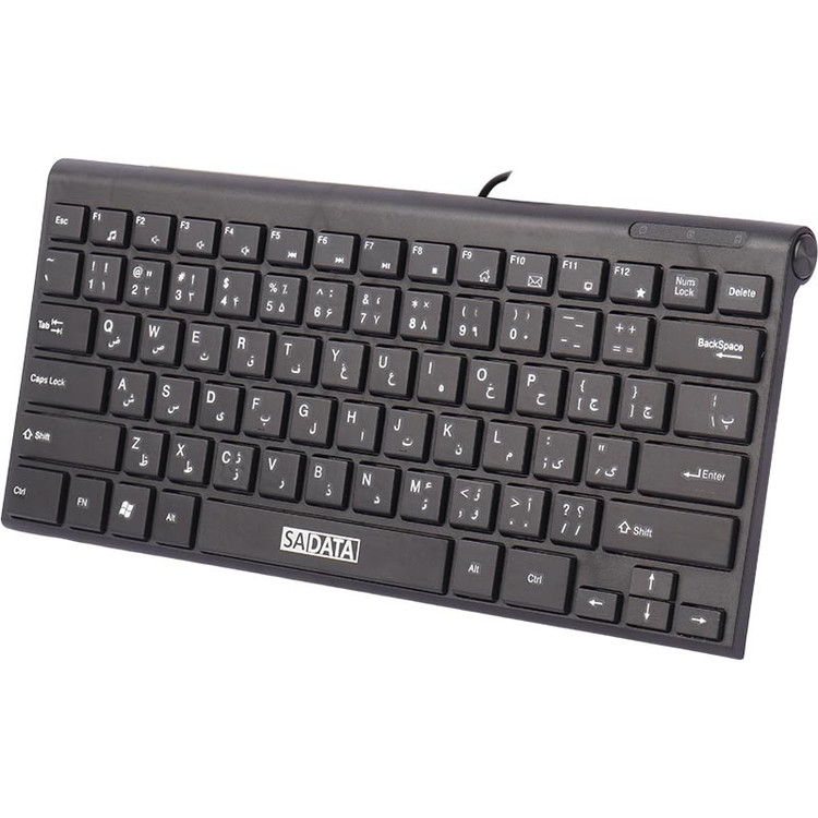 کیبورد سادیتا SK-202با سیم و طراحی ارگونومیک
