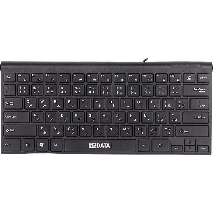 کیبورد سادیتا SK-202با سیم و طراحی ارگونومیک