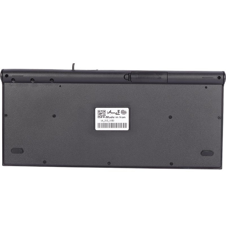 کیبورد سادیتا SK-202با سیم و طراحی ارگونومیک