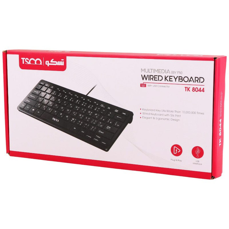 کیبورد تسکو TSCO TK 8044با سیم و طراحی ارگونومیک