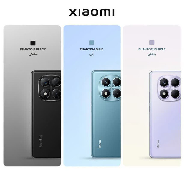 گوشی موبایل شیائومی مدل Redmi Note 14 Pro 4G دو سیم کارت ظرفیت 256 گیگابایت و رم 8 گیگابایت