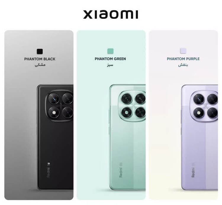 گوشی موبایل شیائومی مدل Redmi Note 14 Pro 5G دو سیم کارت ظرفیت 512 گیگابایت و رم 12 گیگابایت