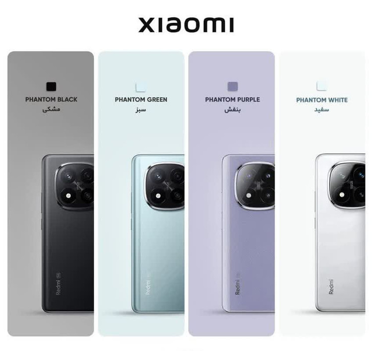 گوشی موبایل شیائومی مدل Redmi Note 14 Pro Plus 5G دو سیم کارت ظرفیت 512 گیگابایت و رم 12 گیگابایت