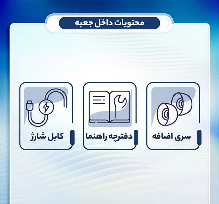 ایرپاد بلوتوثی ناتینگ مدل CMF Buds Pro