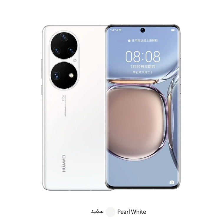گوشی موبایل هوآوی P50 Pro ظرفیت 256 گیگابایت و رم 8 گیگابایت