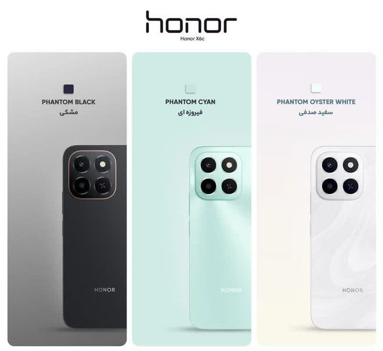 گوشی موبایل آنر مدل X6c دو سیمکارت