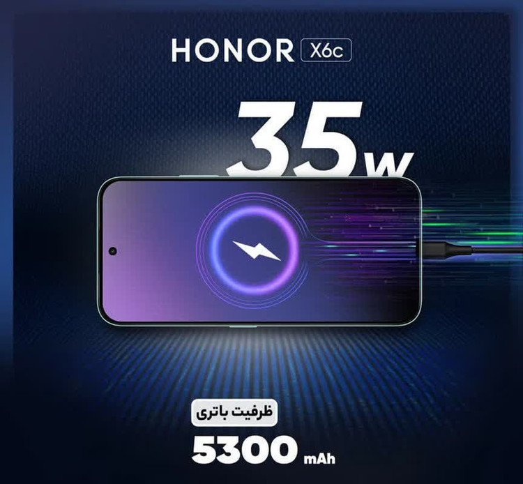 گوشی موبایل آنر مدل X6c دو سیمکارت