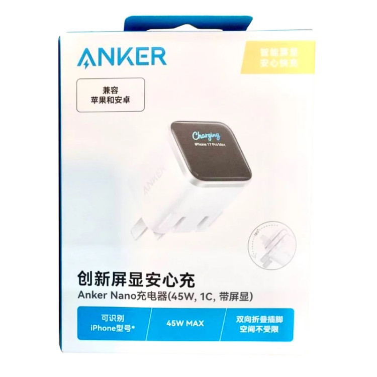 شارژر دیواری 45 وات انکر مدل A121Dاصلی با تضمین کیفیت